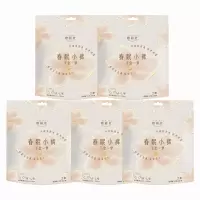 她研社(Herlab) 春眠小裤千金一梦裤型卫生巾安心裤安睡 2条*5包装 共10条M-L