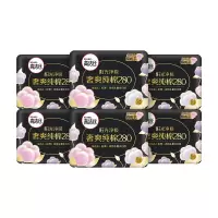 高洁丝 臻选系列极薄纯棉卫生巾夜用280mm6片*6包