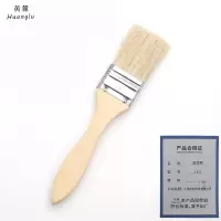 黄麓强力轻便静音家居清洁神器刷子