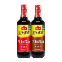 海天老抽酱油500ml酿制酱油凉菜炒菜火锅蘸食调味品