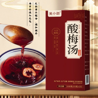 吴小劲酸梅汤代用茶1盒夏日必备免煮正宗古法酸梅汤冲泡饮品