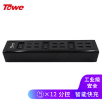 同为工业级APZ-1013U3K充电插座 12USB多路+分控 高雅黑 PDU插线板分控插排