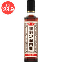 鲁花 小磨香油 260ml*1 芝麻香油 传统石磨
