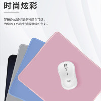罗技(Logitech) 罗技鼠标垫300*250*4mm 粉色/蓝色/黑色