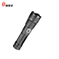 斯赛孚 SF-STD02 多功能手电筒