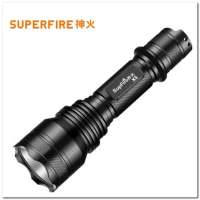 神火 X5强光手电筒 可充电 防水LED远射探照灯