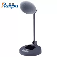 润普专业有线数字手拉手话筒长杆鹅颈麦大型会议桌面会议麦克风主席单元RP-XGS68C