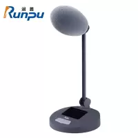 润普 专业有线数字手拉手话筒长杆鹅颈麦大型会议桌面会议麦克风代表单元RP-XGS68D