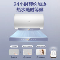 史密斯(A.O.SMITH)佳尼特80升 电热水器 金圭内胆 CTE-80JC1