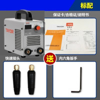 上海通用TAYOR  电焊机小手工直流焊机ZX7-200V ZX7-200v出厂标配
