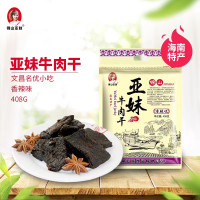 锦山亚妹 牛肉干408克/包香辣味