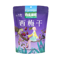 新疆西圣西梅干198g伽师西梅干新梅干梅子干休闲零食酸甜新疆特产