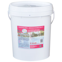 万消灵pH降低剂泳池水处理剂 PH值缓酸粉碱粉PH+- pH降低剂/20kg桶