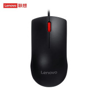联想(Lenovo)鼠标 无线鼠标 办公鼠标 联想大红点M120Pro无线鼠标 台式机鼠标 笔记本鼠标