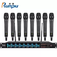 润普专业会议话筒 自动红外线对频 无线一拖八手持式麦克风 RP-WTFT618S