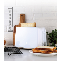 伊莱克斯EGTS7200多士炉烤面包机