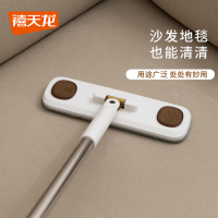 禧天龙100110449671四角纱窗擦