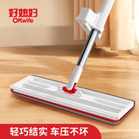 好媳妇35CM逸净免手洗平拖(共2块布)-20支装HD-7023A-20