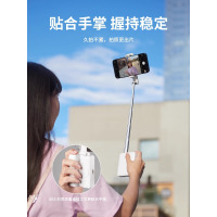 领臣(licheers)蓝牙手柄自拍杆-白色LC-E6自拍杆配备补光灯