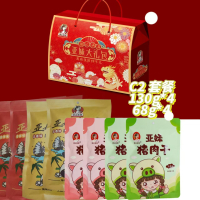 锦山亚妹大礼包C套餐792g(香辣牛肉干130g*2、五香牛肉干130g*2、香辣牛肉干68g*2、五香牛肉干68g*2