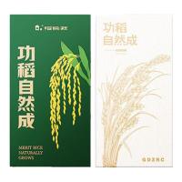 稻梁菽 五常有机稻花香大米 功稻自然成米卡(绿)120斤