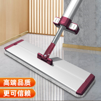 好媳妇易洁40cm免洗平拖(玫红铝合金板共2块布)HD-7011A-1