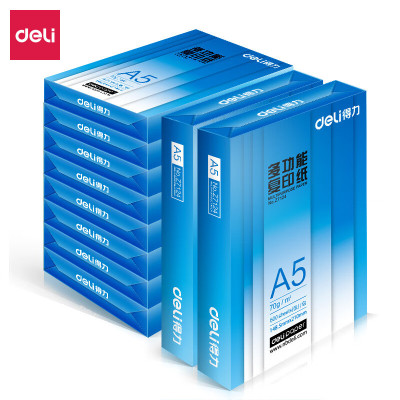 得力多功能A5打印纸 70g克500张*10包一箱 双面复印纸 电子发票打印纸 财务凭证纸 整箱5000张 Z7123
