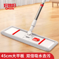 好媳妇脚踏式平推HD-7015A-1-1