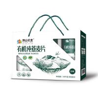 阴山优麦(YIN SHAN OATS)有机纯燕麦片1.05千克(350克x3)(单位:提)