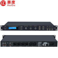 惠度(HuiDu)DAK-200专业效果器 DSP数字混响器 卡拉OK前级效果器专业KTV话筒防啸叫音频处理器