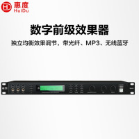 惠度(HuiDu)D600专业数字前级效果器工程会议音箱处理器数字混响卡拉OK效果器