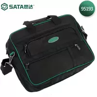 世达(SATA) 95193 工具拎包16