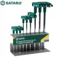 世达(SATA) 09117 T型球头内六角扳手组套/9件