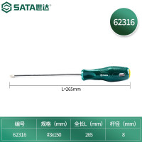 世达(SATA)62316 十字螺丝刀 #3*150MM