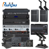 润普Runpu RP-YKSF108 视频会议解决方案音频扩声系统