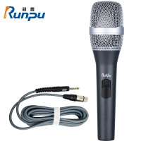 润普Runpu 国产化 专业单支有线会议话筒RP-GHT668