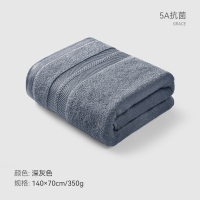 洁丽雅浴巾纯棉男款全棉洗脸大毛巾成人大人裹巾不易掉毛 深灰色(70x140cm/350g) 140*70cm