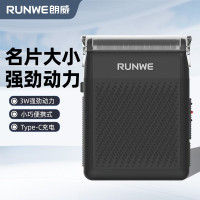 朗威电动剃须刀Rs750