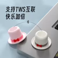 HYUNDAI 磁吸支架蓝牙音箱 YH-F024