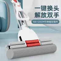 好媳妇38CM双排胶棉伸缩杆(2个棉头)HD-7116A-1-P4