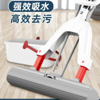 好媳妇魔术拖把伸缩杆27CM(1个棉头)HD-7206A-1-Q