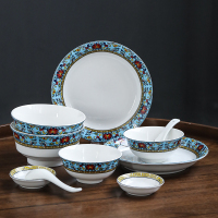 苏氏陶瓷 SUSHI CERAMICS 餐具套装 景泰蓝精品餐具陶瓷碗盘碟勺子10头釉中彩餐具精美礼盒装