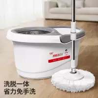 好媳妇魔力洁旋风桶(胶网)新灰白AGW-7404A-1