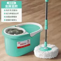 好媳妇凌风旋风拖钢篮(钢网)薄荷绿AGW-7405A-1