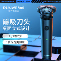 朗威电动剃须刀Rs210