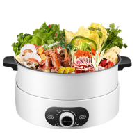 荣事达(Royalstar) REG-4001F(A)多功能电火锅分体电火锅 4L