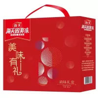 海天·致美味-美味礼调味品礼盒1800ml+680g