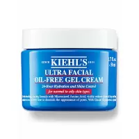 科颜氏(Kiehl's) 高保湿清爽霜50ml