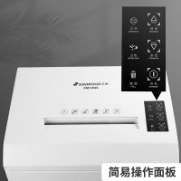 三木 CM102L 涉密销毁系列碎纸机 7级保密 带密码锁(单次5张 持续30分钟 30L) 单位:台