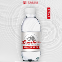 崂山饮用天然矿泉水 330ml*24瓶 矿泉水整箱装 2箱价